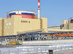    На стройке РоАЭС нету денег для зарплаты