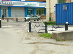 Волгодонск - "комфортная среда"