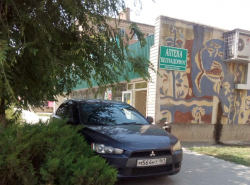 Паркуюсь, как хочу!