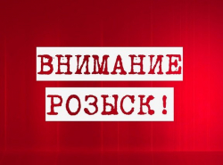 Угнали Ниву!