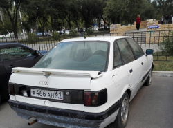 Автохлам и автохамы