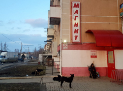 Наш город в одном фото