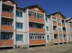 Социальное жильё