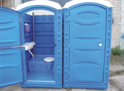 Никому нет дела!