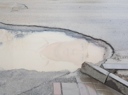 Я назову ухабы именем твоим...