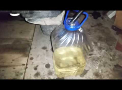 Опять воровство.