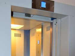 Нам починили лифт!