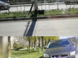 Законна ли периодическая установка радара?