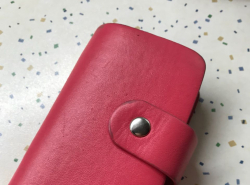 В районе Олимпа найдена визитница