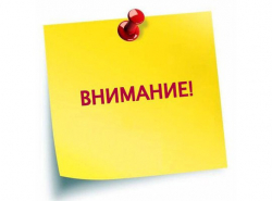 СРОЧНО!!! Пропал лучший друг!!!