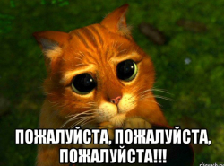 Помогите найти деньги 