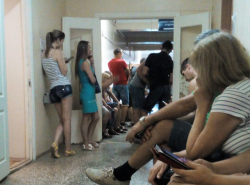 Очередь на флюорографию 