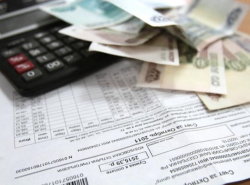 ОТКУДА цена 302,56 руб/м3 горячей воды?