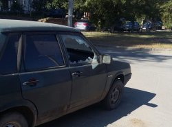 Доброе утро