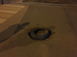 Еще одно предупреждение
