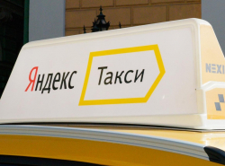И снова таксисты Волгодонска!