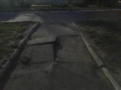 Разбитые дороги и тротуары стали достоянием Волгодонска
