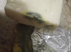 Вкусняшка от "Артемиды"