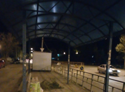 Закрыли остановку!