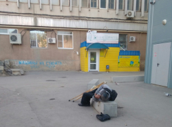 Вот так люди отдыхают! 