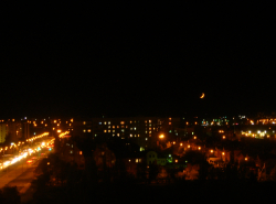 Это ВОЛГОДОНСК ????