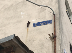 Современный город, казалось бы...