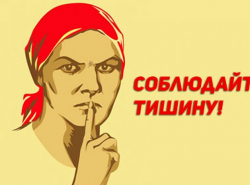 В какое время соседи могут заниматься ремонтом?