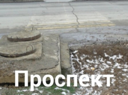 Пешеходный на Мира 