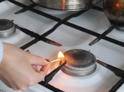 Отключили газ
