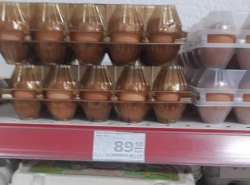Яйца уже по 89 рублей!!!