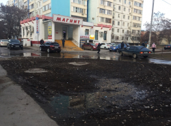 Грязь на БВП