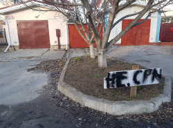 Загадочные надписи Волгодонска