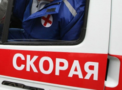 Благодарность сотрудникам Скорой 
