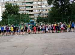 Молодежь за активный образ жизни