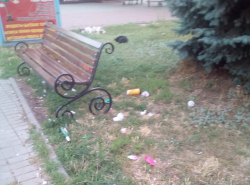 Показательная площадь