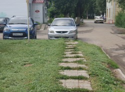 Перекрыл дорожку 