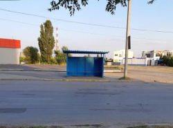 Остановка есть, перехода - нет!