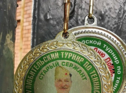 Кто потерял медали?