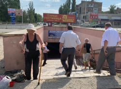 Хозяйка вокзального перехода