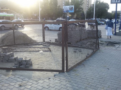 Когда уберут этот раскоп?