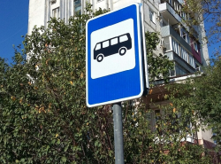 Пожар! Так говорят надо кричать, чтобы точно заметили