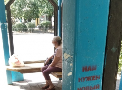 Нам нужен новый депутат!