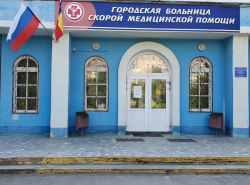 Спасибо, доктор! 