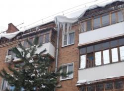Страшные сосульки на Ленина