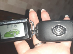 У «Комсомольца» были найдены ключи от автомобиля