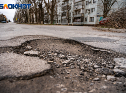 Волгодонск, а где дороги?