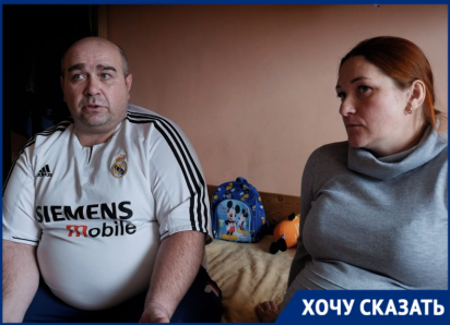 «Нам отказывают в кредитах и ипотеке»: многодетная семья из Волгодонска рассказала о сложностях жизни в общежитии