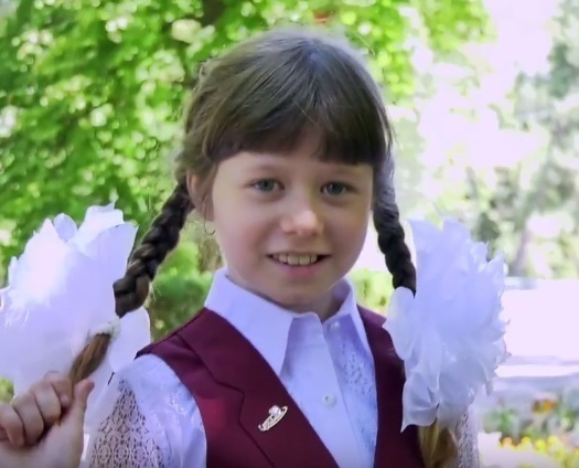 До Нового Учебного Года Осталось