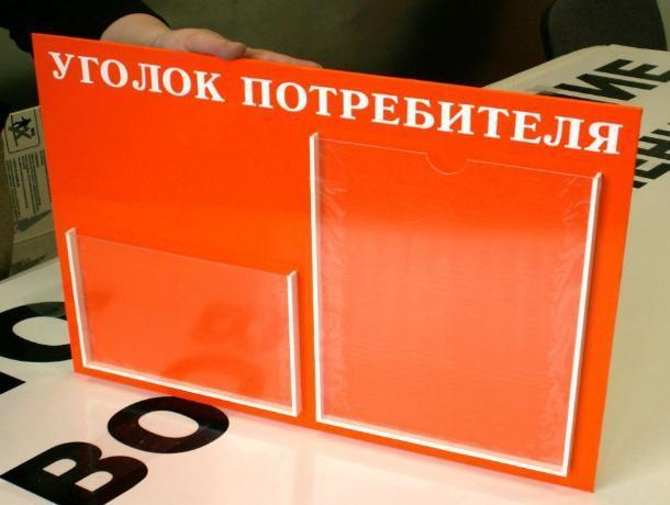 деньги кредит банки лаврушин скачать
