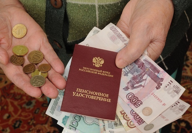 Как и когда пенсионеры Волгодонска получат по 5 тысяч рублей